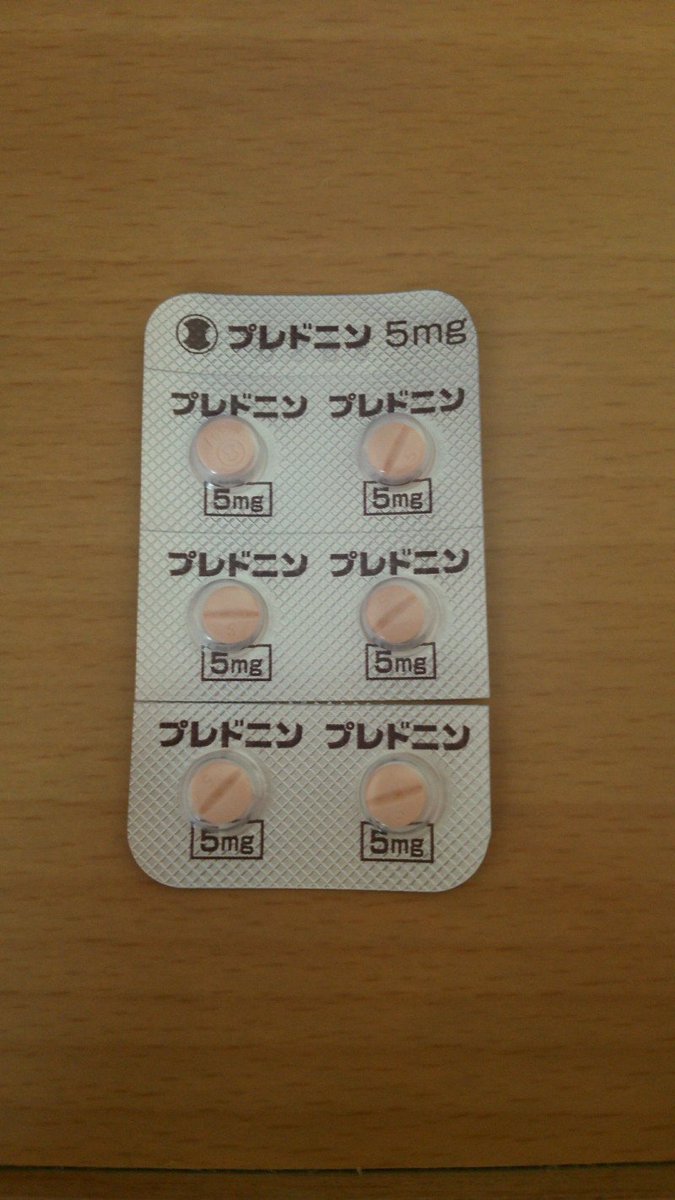 剛龍 على تويتر 難病iga腎症 現在毎日1 経口ステロイド6場の療法中 副作用が辛い 脱毛 感染症ニューモシスチス肺炎 サイトメガロウイルス 真菌 カビ 脂質代謝異常 筋力低下 諸々 抗がん剤の副作用より全然軽いが 他の薬等も有害になるから風邪やインフルエンザ