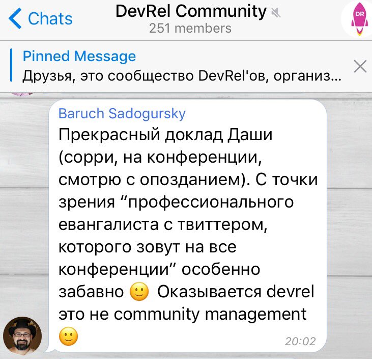 froken_smilla's tweet photo. О чувство, когда тебя @jbaruch или похвалил или изящно потроллил, но все равно приятно😆 #devrelconf https://t.co/840CMo6KZB