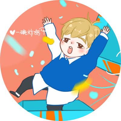 Wannaoneのtwitterイラスト検索結果
