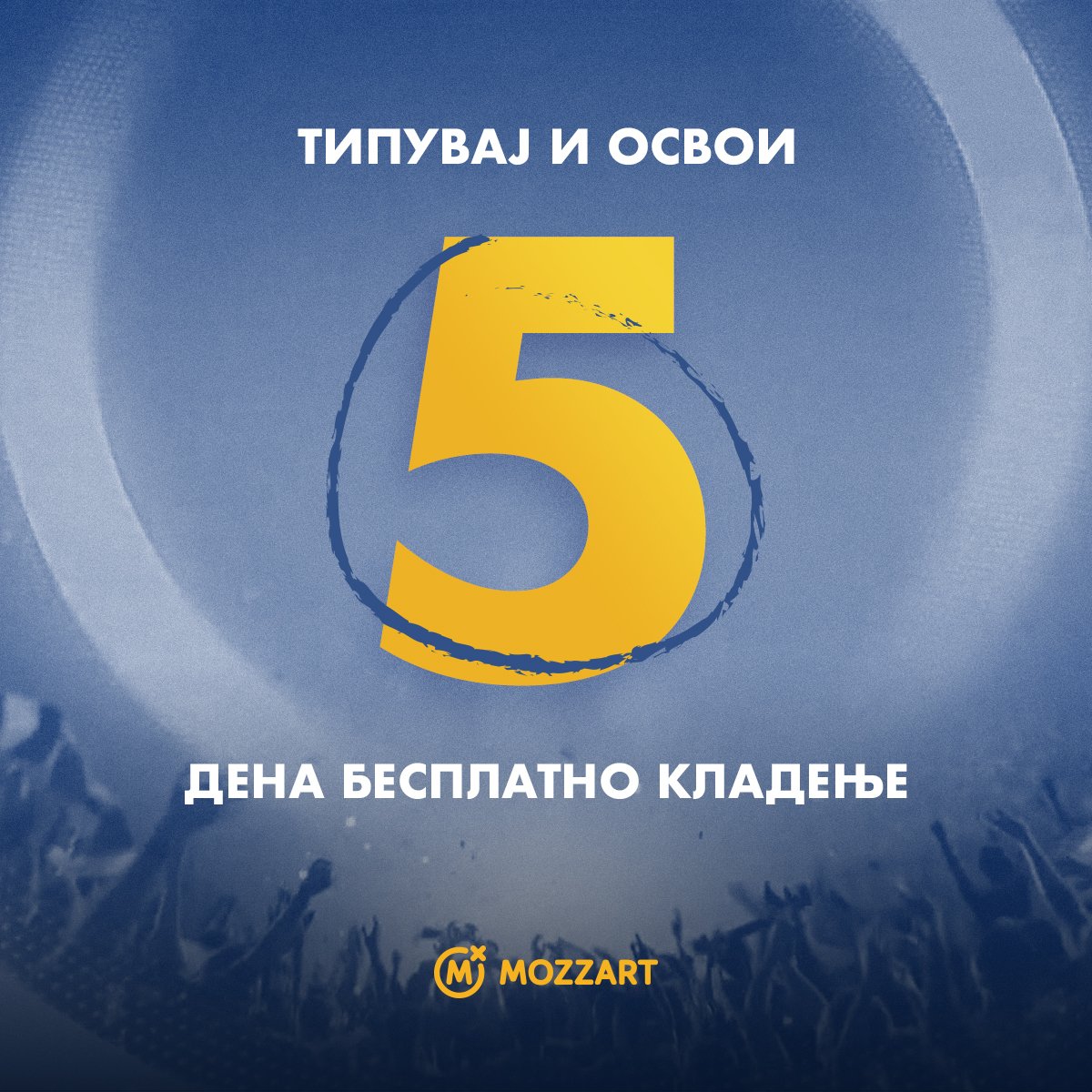 MozzartBetMK's tweet image. ОСВОЈ 5 ДЕНА БЕСПЛАТНО КЛАДЕЊЕ

1. Заследи нѐ и направи РТ на овој твит

2. Во риплај на твитот погоди кои три тима од натпреварите во ЛИГА ЕВРОПА ќе постигнат вкупно 5 гола (пр. Милан, Марсеј и Лион)

Првиот што ќе погоди добива 5 дена бесплатно кладење во Mozzart.