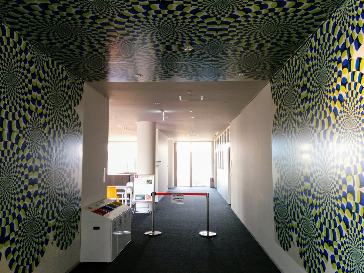 Akiyoshi Kitaoka 本日の錯視の廊下illusion Walls Today