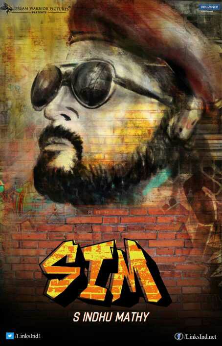 Itz_Me_SIMammu's tweet photo. @Suriya_offl โ๏ธ
#NewProfile&HeaderPicโ๏ธ
In #NGKfontStyle ๐
Awesome๐
@MahimaJyothi
@deepika_suriya @Vinith_Offl @Vino_Sfc @GS_Madhan_Sfc @Achu_SFC @selva_sfc @bibinsudarsanan @TvlSFC @antojohn9 @yuvanbala13 @harancoolh3 @AartiS9 @MassNaSuryaThan @Vj_Nirmal_sfc @ArjanSuriya https://t.co/NjJL26v62d