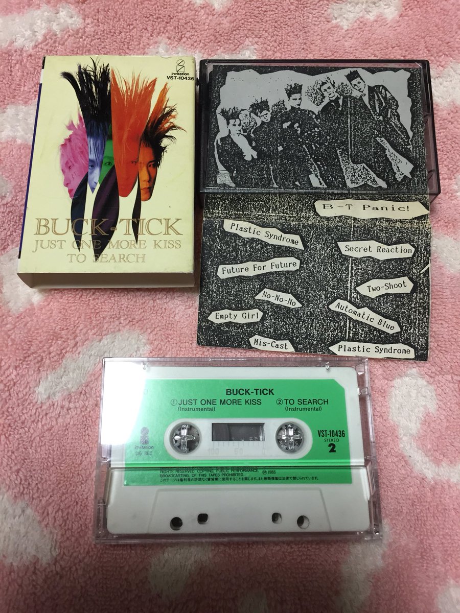 BUCK-TICK JUST ONE MORE KISSカセットテープ BUCK-TICK JUST ONE MORE KISSカセットテープ