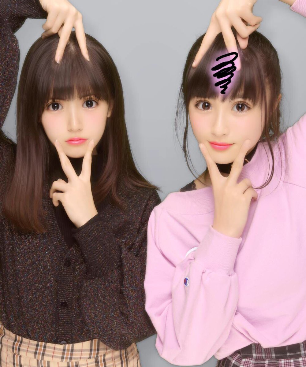 Nicola ニコラ در توییتر 真帆です 初めて参加したミニミニ開放日は ニコ読ちゃんにメイクをしたりしてすごく楽しい時間でした 今月号ではカナミとお買い物に行ったり 推しモの企画にも出させて頂いてます ニコラ4月号ぜひぜひみて頂けたら嬉しいです Nicola ニコラ در توییتر 真帆です 初めて参加したミニミニ開放日は ニコ読ちゃんにメイクをしたりしてすごく楽しい時間でした 今月号ではカナミとお買い物に行ったり 推しモの企画にも出させて頂いてます ニコラ4月号ぜひぜひみて頂けたら嬉しいです