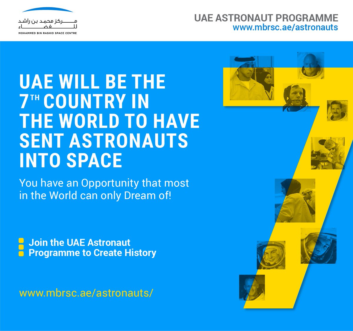 UAEastronauts's tweet photo. This is history in the making and you’re a part of it! #UAE will soon become the 7th country in the world to have sent an #astronaut into outer #Space , and you could be the one!
Take a #Career that will make your country proud: https://t.co/sPonFFNbFd 
#Careers #Emiratis #news https://t.co/FF6oGPTJpK