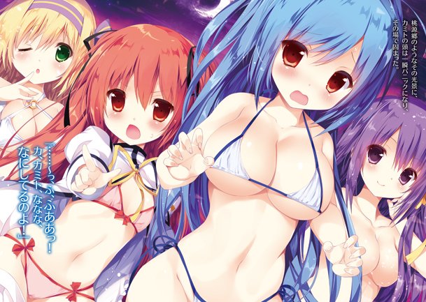 精霊使いの剣舞 公式 最新巻3月25日発売 V Twitter 精霊使いの剣舞 17 魔王都市の女王 が好評発売中 紅蓮の焔を纏う少女 精霊の正体はクレアと因縁のあるあの精霊 明らかになる過去と激しさの増す戦いから目が離せない T Co Xt6iyzoycl