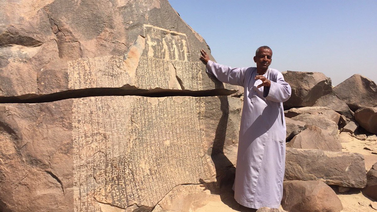 Sarafanta7's tweet photo. لوحة سيدنا يوسف عن المجاعة #أسوان #حزيرة_سهيل #ThisIsEgypt https://t.co/UwOucsSxsB