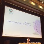 Photo by Tech Saudiya (@TechSaudiya)