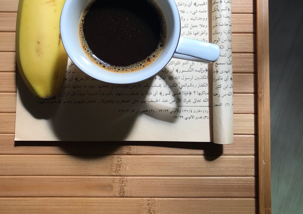 devsli_'s tweet photo. مؤخرًا اكتشفت إن الموز مع القهوة "ثنائي رهيب"💛 https://t.co/RQBSPbxxBy