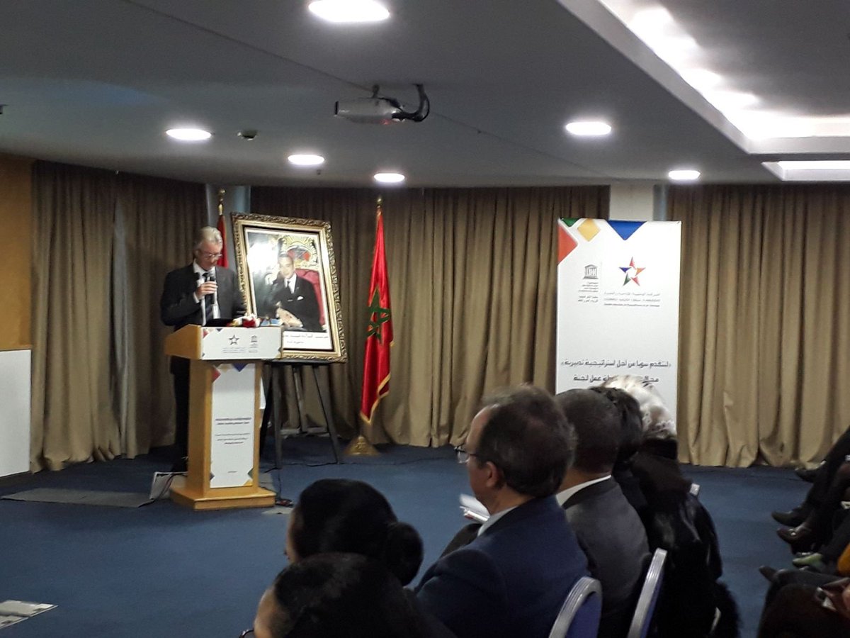 UNESCO_Maghreb's tweet photo. @snrt_maroc et @unesco_Maghreb ensemble pour une stratégie managériale sensible au #genre #ODD4 #journéedelafemme : lancement du Plan d’action genre élaboré par le Comité Parité de la #SNRTMaroc et #UNESCO avec @HACAMAROC et #Suède à #Rabat https://t.co/ksIKsPZ2AC