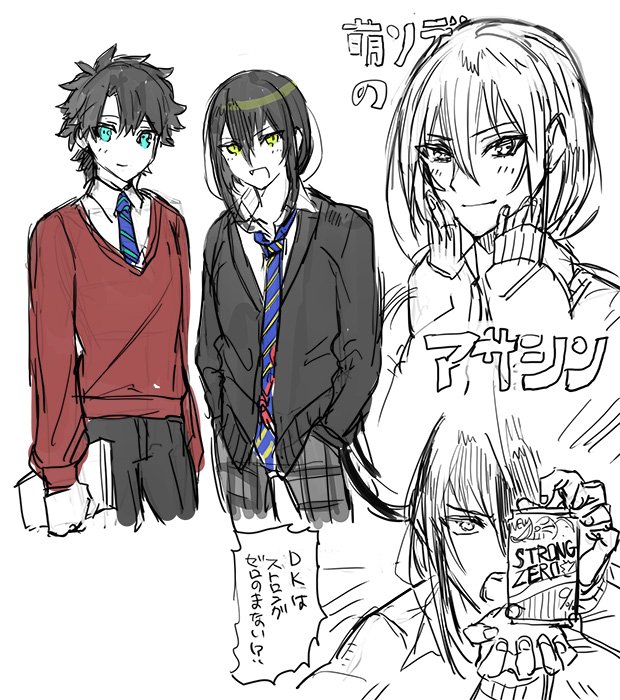 耐えられなかった 
