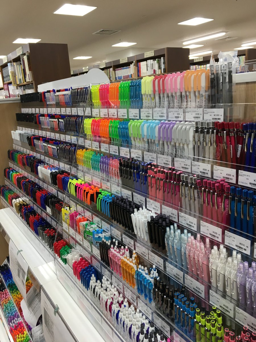 ジュンク堂書店名古屋栄店 文具はじめます お問合わせの多かった文具の取り扱いを始めます ボールペンやノートなどお仕事向けのを中心に集めました みなさまのご来店お待ちいたしております ジュンク堂書店名古屋栄店 文具はじめます お問合わせの多かった文具の取り扱いを始めます ボールペンやノートなどお仕事向けのを中心に集めました みなさまのご来店お待ちいたしております