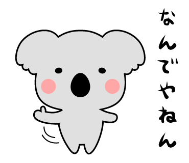 着せかえのtwitterイラスト検索結果 古い順