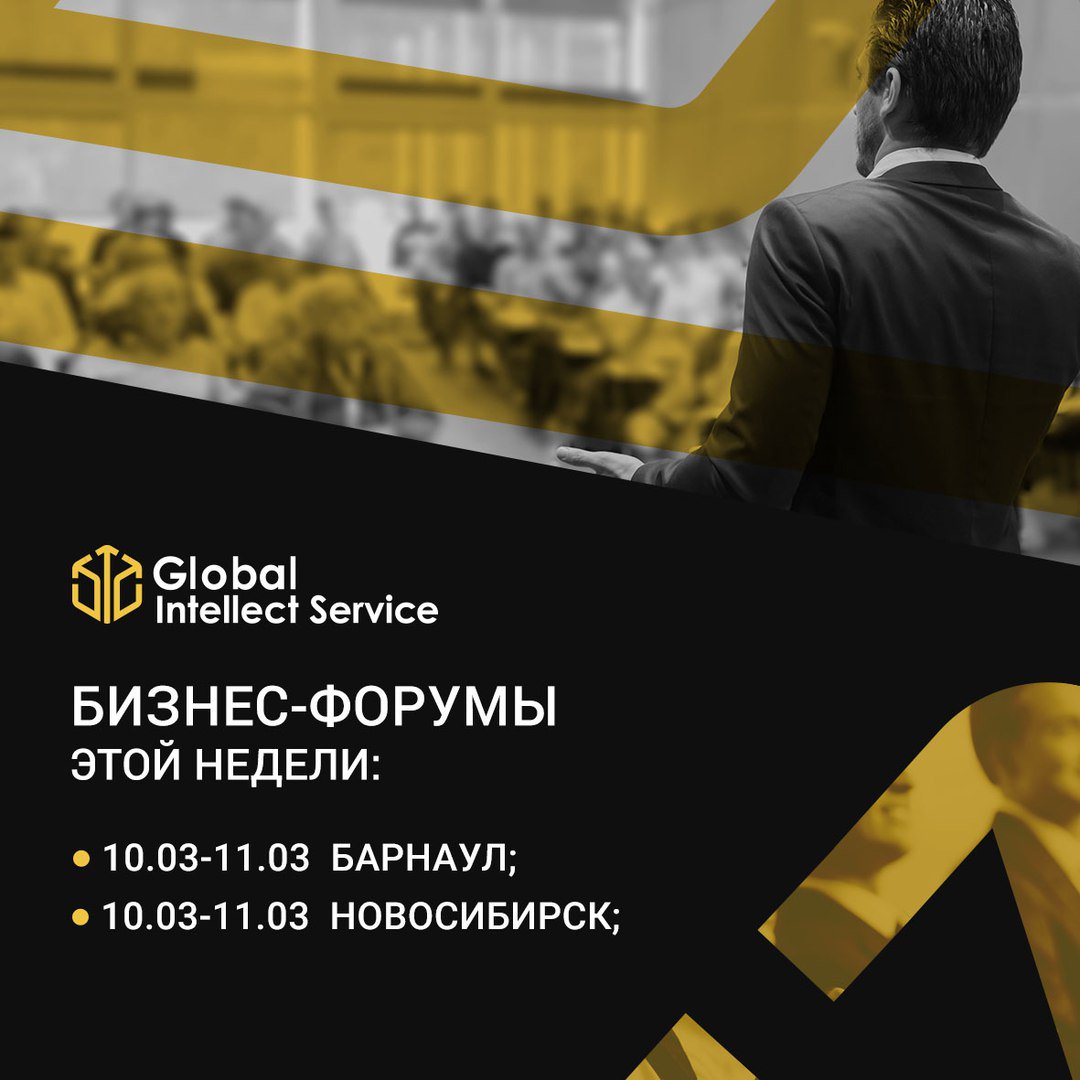 эзолют сервис отзывы