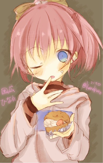 ひなたくんのtwitterイラスト検索結果 古い順 ひなたくんのtwitterイラスト検索結果 古い順