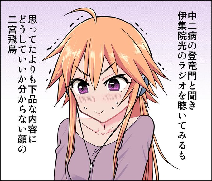 タイトルが細かすぎて伝わらないアレみたいになってしまった 