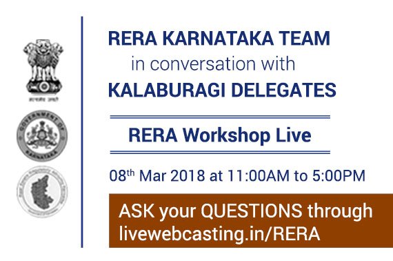 Livewebcasting1's tweet image. Live Webcasting for RERA event in Kalburgi tomorrow. For any live streaming services contact 8050040400/9538090902. #livewebcasting