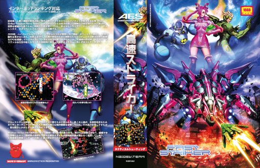 ngdevteam's tweet photo. Fast Striker AES Regular Edition pre orders are open
+ new newsletter with Kraut Buster status
https://t.co/6RCaA1dSY8 https://t.co/9dEen9pwUY