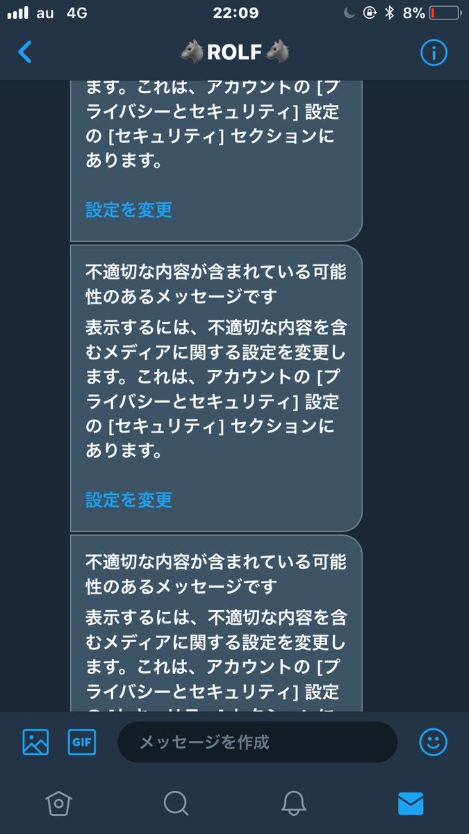 sssooo_game's tweet photo. やばい笑笑 
面白くなってきた https://t.co/Iu6xDQV5pi