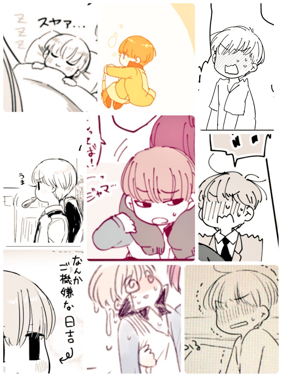 #繋がらなくていいから俺の日吉若を見てくれ
ひよしくん何年描いてても安定しまへん( ˘ཀ˘ )すき 