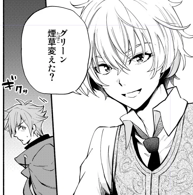 #ビリー君の髪に力を入れたこのコマを見てくれ 