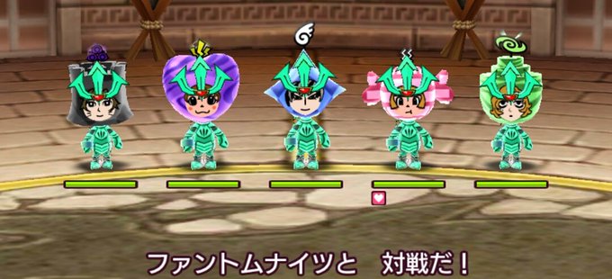 New電波人間コロシアムのtwitterイラスト検索結果