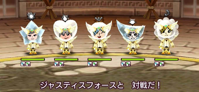 New電波人間コロシアムのtwitterイラスト検索結果