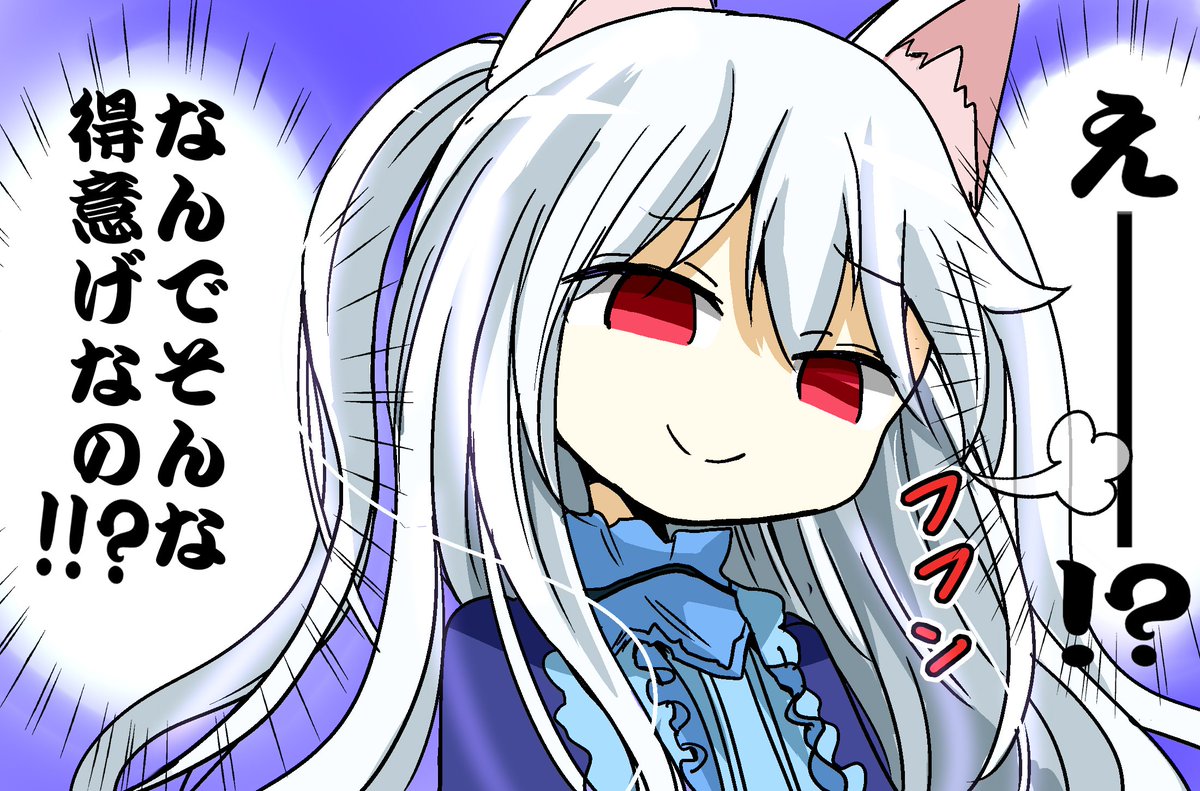 マンガ バーチャルYouTuberの部活動2 『放送部』
#Nora_Cat #ミディ #バーチャルYouTuber