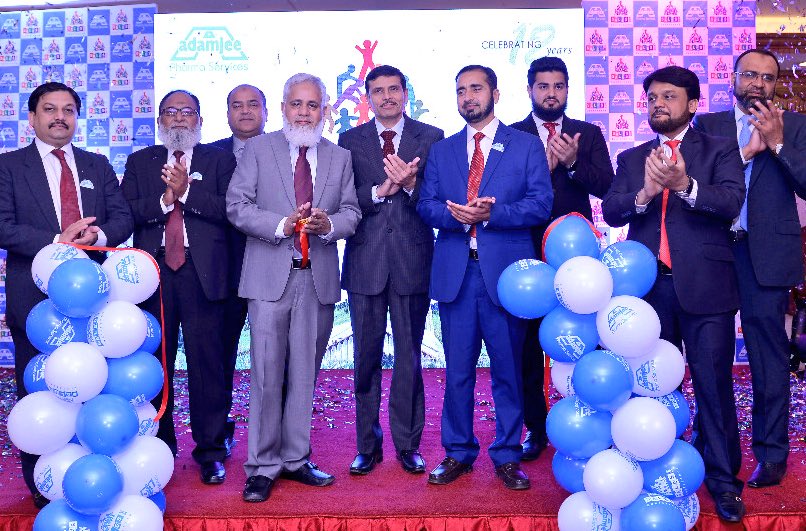 AdamjeePharma's tweet image. #SalesConference2018