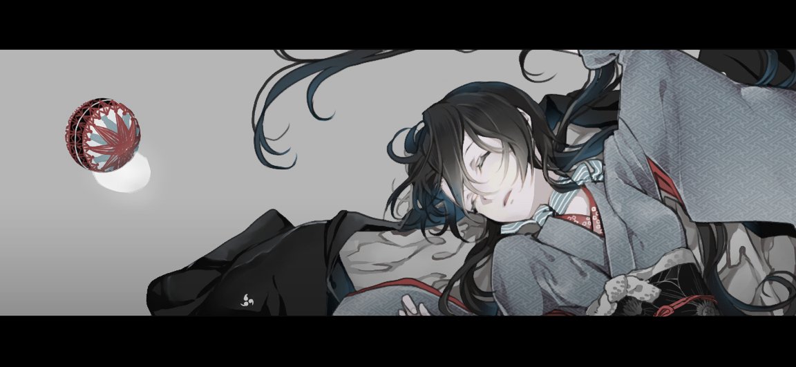 #私の作品もっと沢山の人に広がれ祭り 滲み出る和服描きたい欲+ケモミミと骨は性癖です 