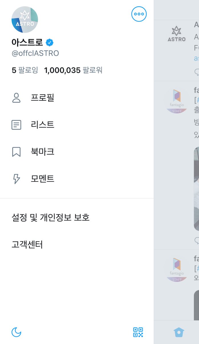 offclASTRO's tweet photo. 아스트로!!!!!! 아로하의 사랑을 먹고자라서 드디어 1M달성입니다!!!ㅎㅎ 유후 너무너무 감사드리고 앞으로도 잘부탁드려요!!!ㅎㅎ 
자주업로드할께용��🐶
#아스트로1M달성 https://t.co/ECpryGboyF