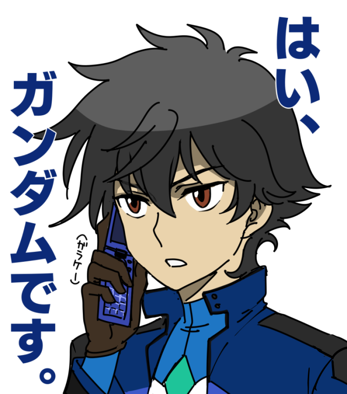 二期になっても機密漏洩癖が直ってない着ボイスがなんかもうだめだった(好き) 