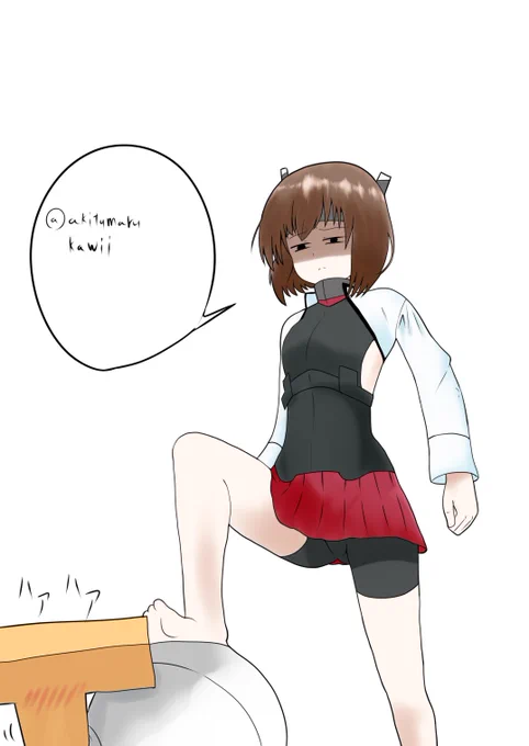 #艦これ版深夜の真剣お絵描き60分一本勝負
#艦これ版真剣お絵描き60分一本勝負_20180307
3/7 大鳳
好きなセリフを入れてくださいね 