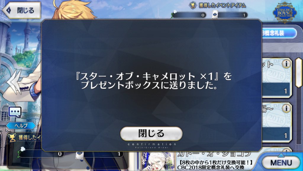moon_0_18's tweet photo. … https://t.co/5ufJDmOqTp
