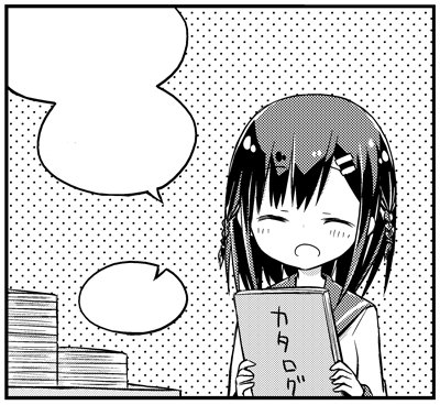 こっそり、札幌で2/25に開催されたElysian34のカタログに載ってる諸注意漫画描かせてもらってました!(事後報告) 