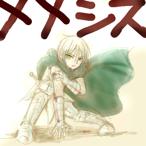 柳生卓哉 Imomono さんのマンガ一覧 ツイコミ 仮