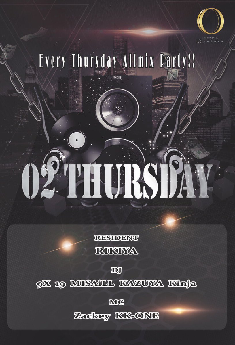 djterayeah_jpn's tweet photo. 明日は木曜日☝️

#ALLMIXによるこのパーティー
🔥 #O2Thursday 🔥

✅22時OPEN〜🙌

平日から遊びたい人は来るしかないですよ😎

🉐ゲスト枠はDMにてお待ちしております🙆‍♂️

@club_o_nagoya https://t.co/PqIogWXaAi