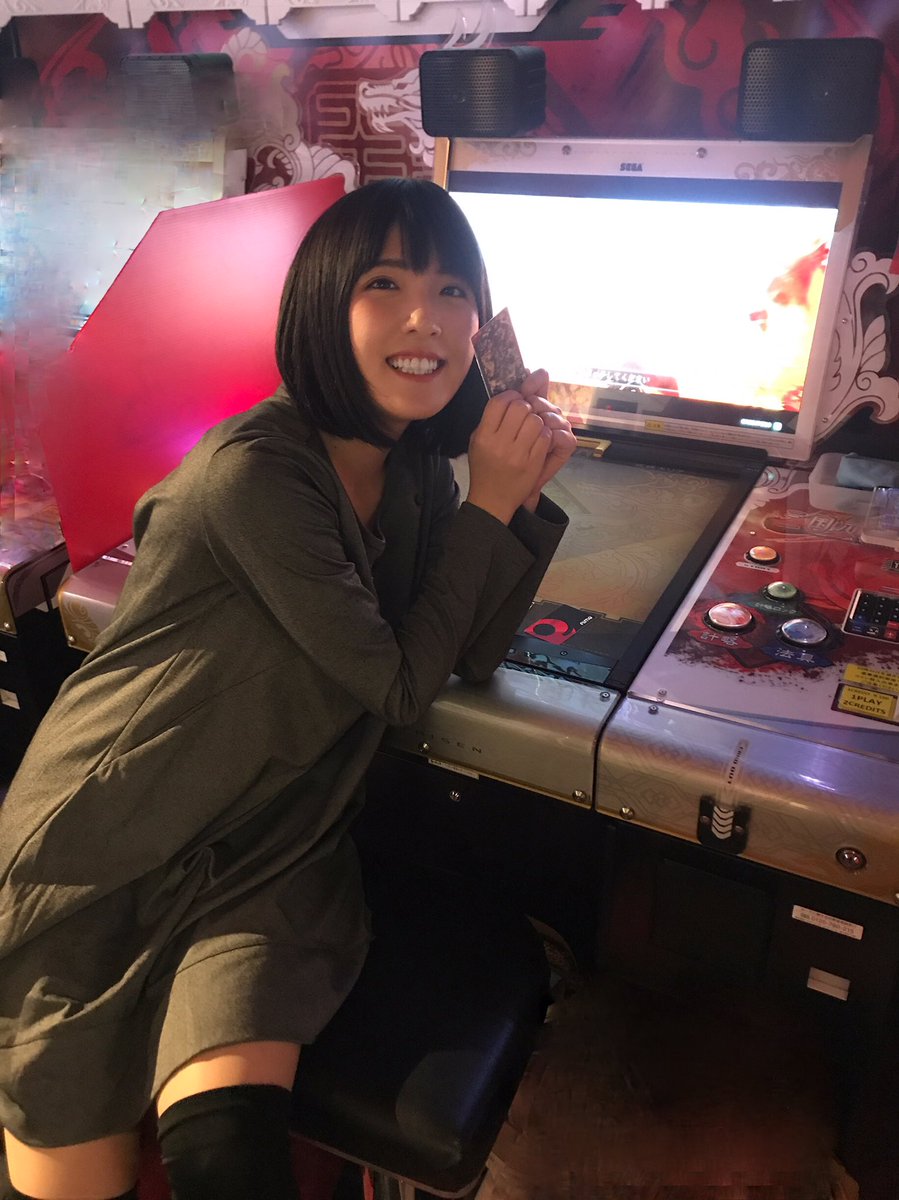 和井みずき 青く澄んでいるはず No Twitter デッキケース欲しくてプレイしてきました どのくらいプレイしたら貰えるのかな カード入れ無いから2種類とも欲しい 皆さんはゲットしました そして今日の相手は伏兵ばかりで王双さんが溶けないよう必死 曹操さん荀彧 和井みずき 青く澄んでいるはず No Twitter デッキケース欲しくてプレイしてきました どのくらいプレイしたら貰えるのかな カード入れ無いから2種類とも欲しい 皆さんはゲットしました そして今日の相手は伏兵ばかりで王双さんが溶けないよう必死 曹操さん荀彧