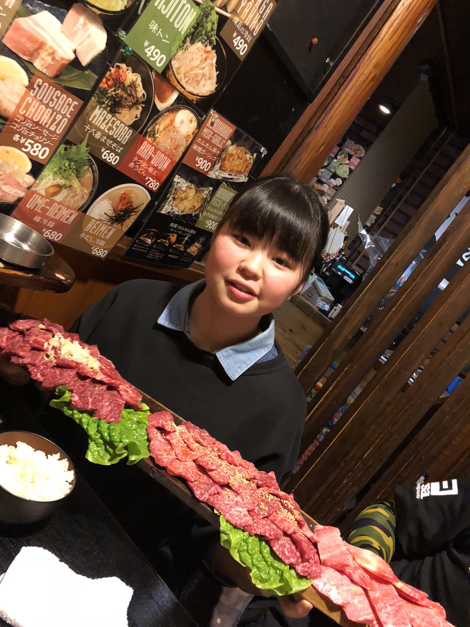 那須川 天心 妹が高校生になれたみたいです なので肉をプレゼントしました おめでとう はう T Co 3temr5gewz Twitter 那須川 天心 妹が高校生になれたみたいです なので肉をプレゼントしました おめでとう はう T Co 3temr5gewz Twitter