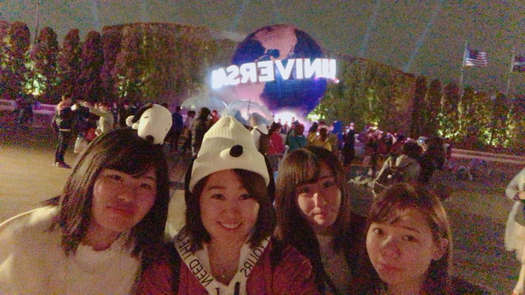 miicoco862143's tweet photo. 卒業旅行楽しかった✨
ユニバと大阪観光🌎🐙🌟
またこのメンバーで遊べたらいいな☺️
3人ともありがとう！ https://t.co/NcXEigRI3n