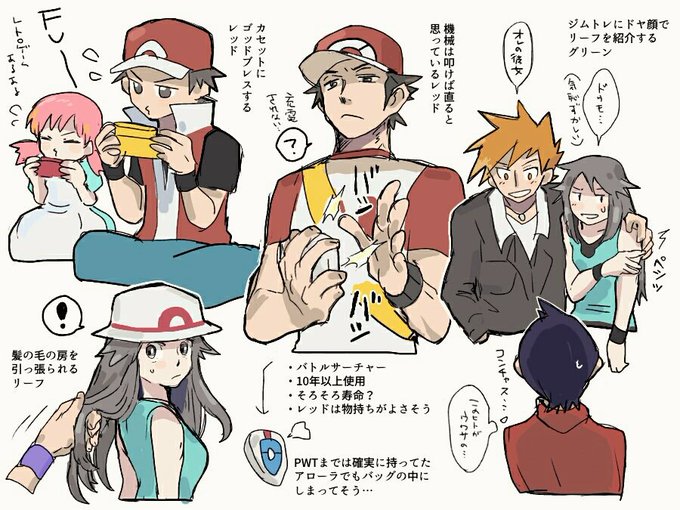 とふ Tttto F さんのマンガ一覧 古い順 5ページ ツイコミ 仮