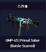 FatalGiveaway's tweet photo. GIVEAWAY UMP-45 PRIMAL SABER ! TO ENTER :
-RETWEET
-FOLLOW @FatalGiveaway &amp; @CSGOFROGJACKPOT 
-BE IN STREAM : https://t.co/KincobbYgl
GL https://t.co/MeSbrd7ezV