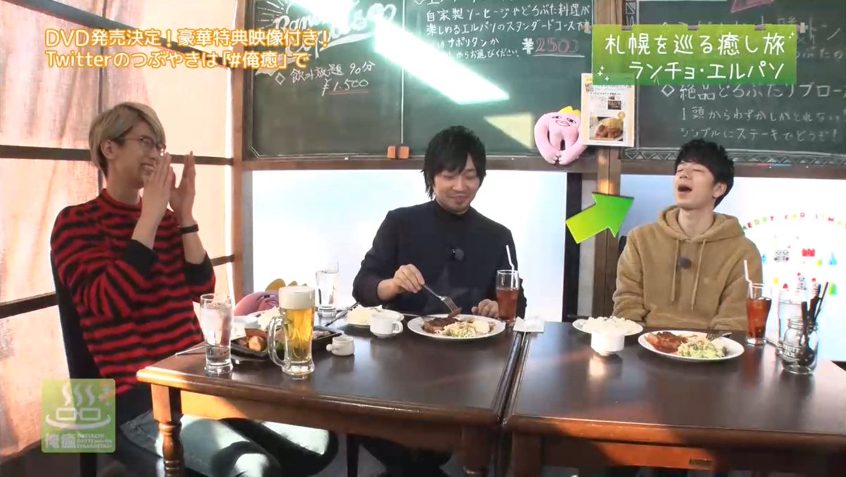 しょうタソmark1 中村悠一 西山宏太朗のあーんの場合ww 江口拓也 西山宏太朗 中村悠一 俺癒 しょうタソmark1 中村悠一 西山宏太朗のあーんの場合ww 江口拓也 西山宏太朗 中村悠一 俺癒