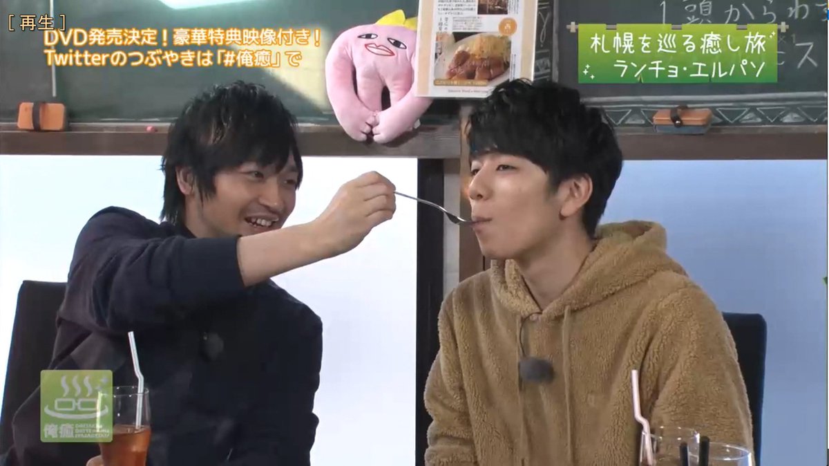 しょうタソmark1 中村悠一 西山宏太朗のあーんの場合ww 江口拓也 西山宏太朗 中村悠一 俺癒 しょうタソmark1 中村悠一 西山宏太朗のあーんの場合ww 江口拓也 西山宏太朗 中村悠一 俺癒