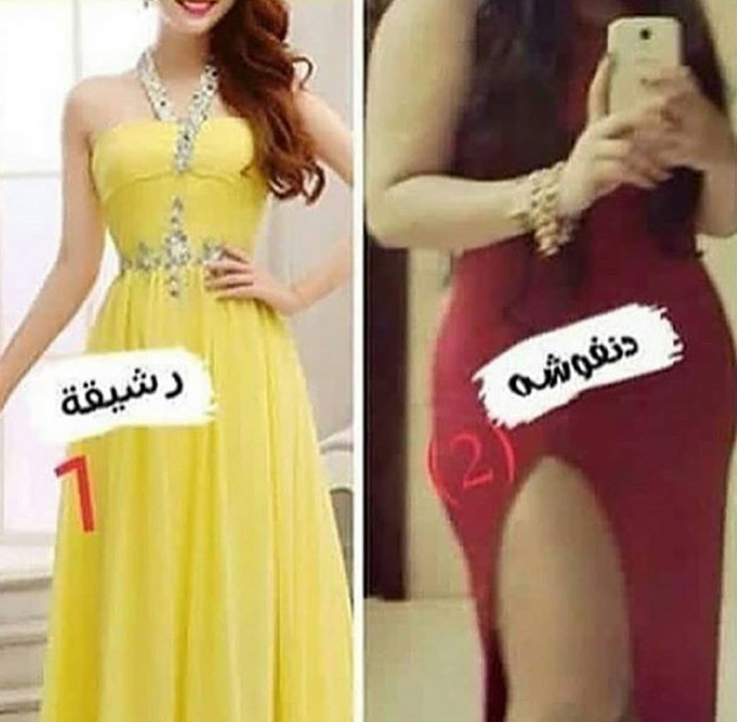 👑ميمي الشميل👑 (@8mor5ceb8iatrfp) on Twitter photo 