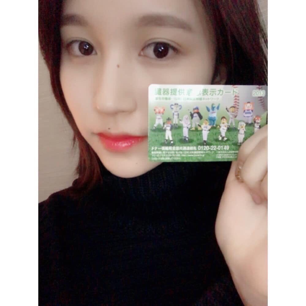 minasboyfriend's tweet photo. [D-17] #HappyMinaDay

“it’s that heart of gold
and stardust soul
that make you
beautiful.”

-r.m. broderick

@JYPETWICE #트와이스 #TWICE #미나 #MINA #みな #名井南 #ミナ https://t.co/NdDrKl7KBt