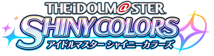 シャニマス高画質のtwitterイラスト検索結果 古い順