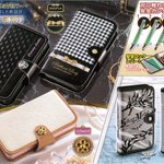 こんなの知らねぇ!　小学校の彫刻刀セット、どうみてもお洒落なスマホケース!