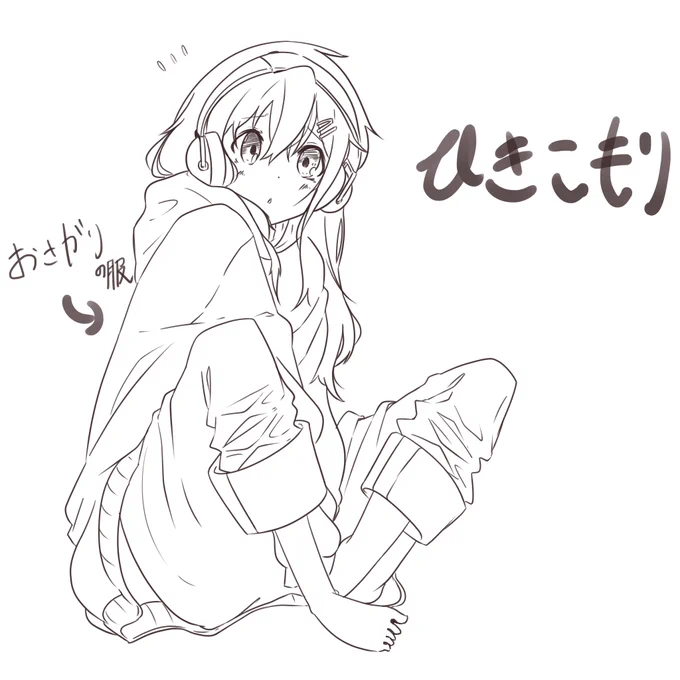 #絵描きさんと繋がりたい 
落書き 
