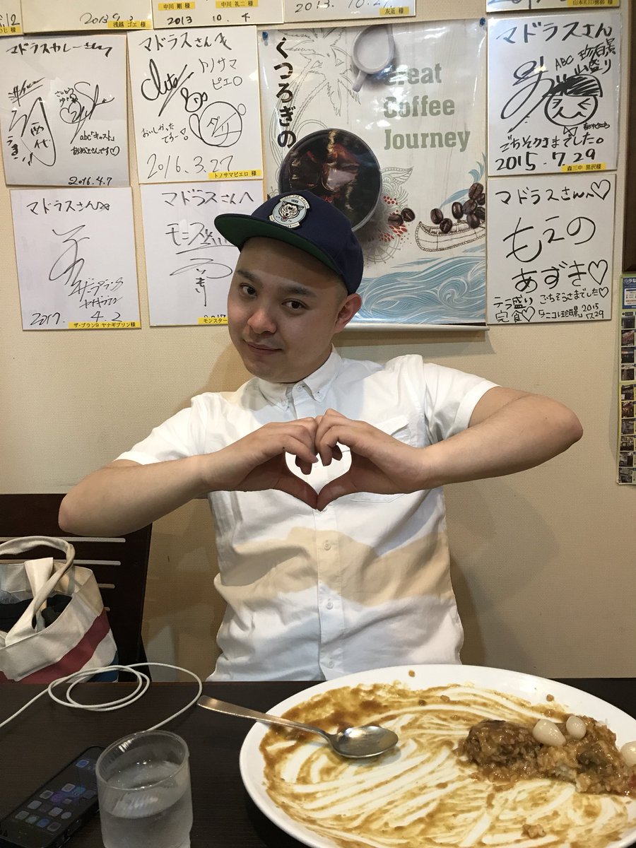 gensuuuuuu's tweet photo. [ご報告]

この度、戎は4月から東京吉本で活動することになりました。
今まで大阪で応援してくださってた皆様ありがとうございます！
無限大でもよろしくお願いします！
これで少しSASUKEの地へ近づいた気はします🧗🏻‍♂️

大阪めちゃめちゃ楽しかったです！ https://t.co/i6Ay9E19yY